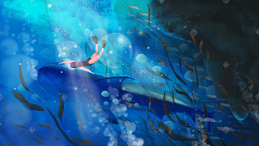 海草插画图片_海洋插画——海豚的海洋之歌