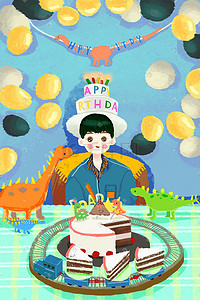 蛋糕帽子插画图片_恐龙主题生日party插画海报