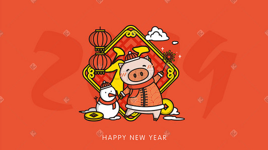 2019插画图片_2019新年红色喜庆拜年猪猪