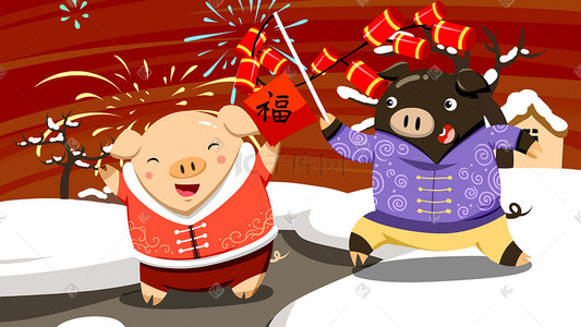 猪年新春手绘插画