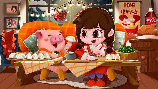 2018大年初一插画图片_过大年妹妹和猪猪包饺子