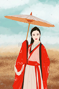 中国传统元素插画图片_国潮中国风服饰之汉服古装女子撑伞出游