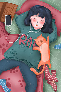 睡觉猫插画图片_春困春乏睡觉的女孩与猫咪