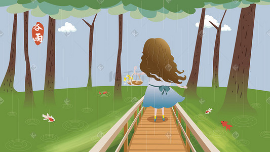 矢量手绘云朵插画图片_谷雨节气采花的女孩矢量插画