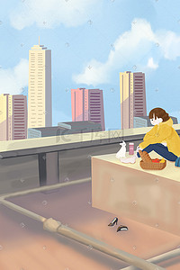 做饭食材插画图片_城市生活之楼顶午餐