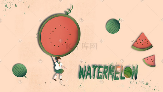 剪纸海报插画图片_珊瑚红小人与西瓜创意水果剪纸插画