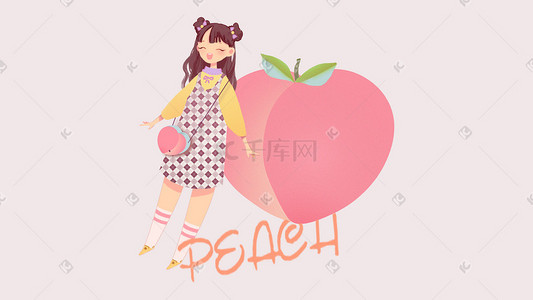 简约水果小清新插画图片_粉色系 卡通小清新 水果少女 桃子