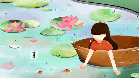 船上的门插画图片_荷花池里小女孩坐在船上和水里的鱼玩