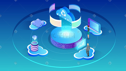 2018科技插画图片_大数据云计算科技未来科技科技