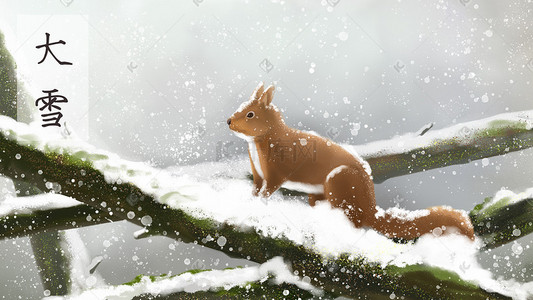 动态松鼠插画图片_大雪-松鼠-冬天-动物-宠物