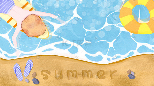海滩冲浪板插画图片_手绘清凉夏日海滩