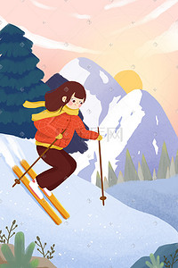 一月插画图片_你好一月女孩滑雪蓝色小清新插画