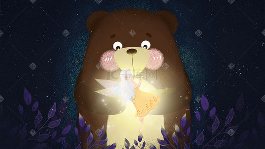 熊插画图片_元气少女精灵熊夜空蓝色卡通插画