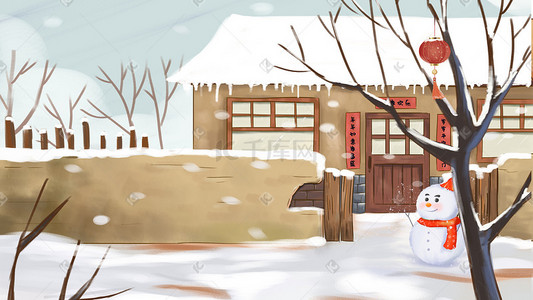 大雪二十四节气插画图片_大雪二十四节气老院子里堆雪人