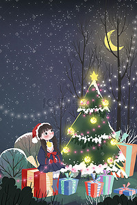 唯美可爱插画图片_欢庆圣诞唯美夜晚圣诞