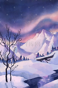 紫色天空背景插画图片_冬天雪花雪山雪雪地雪景水彩风景天空背景