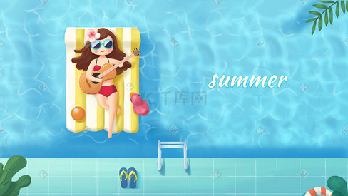 夏日泳池清凉假日