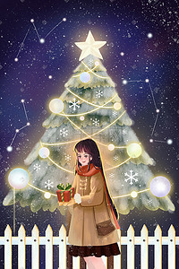 平安夜圣诞夜插画图片_圣诞节手捧礼物圣诞女孩圣诞树夜空圣诞