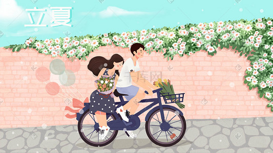 自行车插画图片_夏至户外小清新情侣自行车吻戏活力青春插画