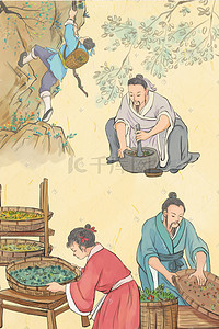 关于欧巴的卡通插画图片_中医养生中药保健关于中医草药