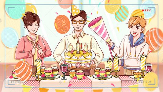 节日家人插画图片_生日快乐手绘日系彩色卡通家人过生日