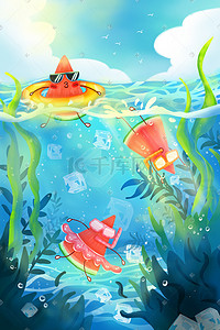 海水插画图片_夏天夏季大暑小暑西瓜游泳潜水