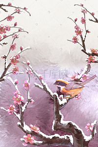 冬季风景插画图片_冬至大雪梅花花鸟工笔冬季风景