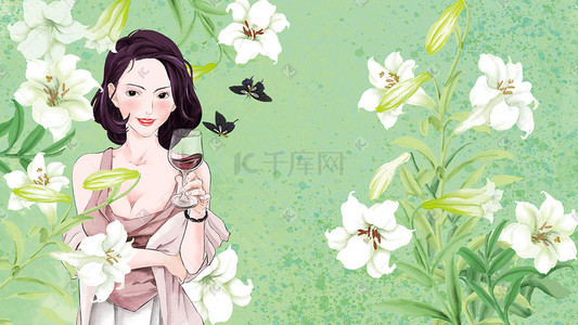 干杯插画图片_百合花开女神节干杯