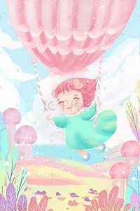 迪士尼乐园插画图片_欢乐童话六一儿童节小女孩气球乐园插画六一