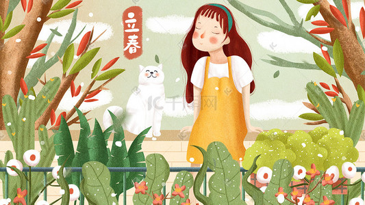 绿色青山插画图片_立春春天绿色配图