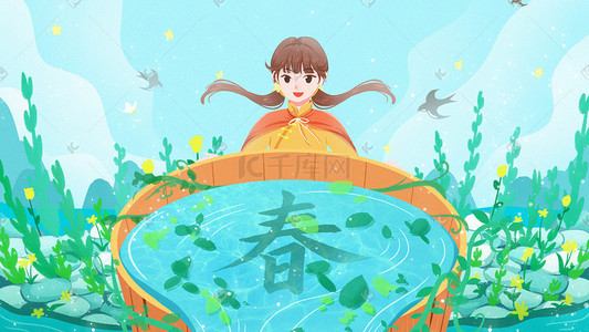 迎春花插画图片_绿色节气立春手绘女孩迎接春天