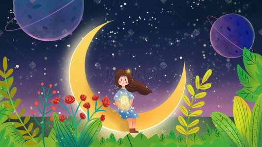 夜空星光插画图片_治愈系星空下女孩坐在月亮上