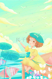 儿童清新图插画图片_温馨可爱女孩带荷叶帽逗蜻蜓玩耍插画
