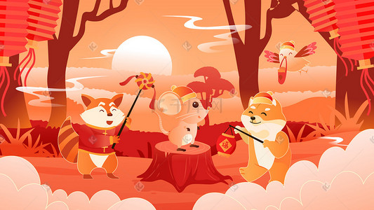 抽金币页面插画图片_2020年鼠年新年春节中国风手机页面配图