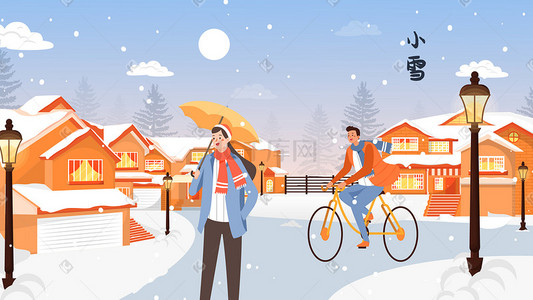 小雪节气大雪冬天城市街景雪景手机页面配图
