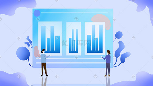 销售数据表插画图片_蓝色系金融商务工作的人渐变风格