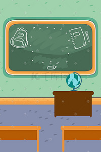绿萝标题框插画图片_矢量扁平教育学习学校教室课堂教学插画