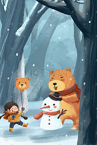 小雪主题之可爱熊与女孩治愈系场景