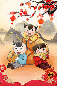 提灯笼的福娃插画图片_春节新年福娃年夜饭美食中国风