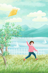 绿色清新春天春分插画图片_春天春分湖边草地放风筝的少年背景