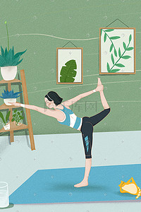 室内卡通插画图片_室内卡通女孩瑜伽练习清晰手绘插画