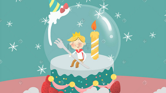 卡通蜡烛蛋糕插画图片_卡通手绘风生日魔幻球蛋糕礼物配图