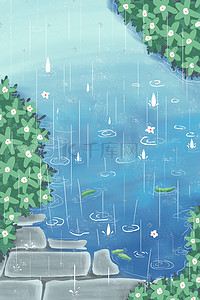 雨滴结冰插画图片_蓝色系唯美治愈童话下雨雨滴背景