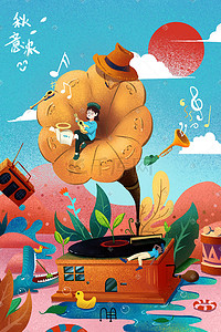 梦幻背景音乐插画图片_秋天童话主题坐在坐在乐器上演奏歌曲的女孩
