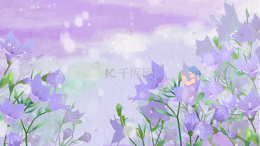 六月夏日插画图片_六月你好紫色肌理唯美浪漫桔梗花精灵