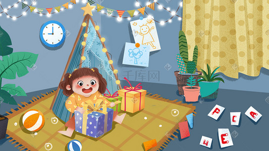 一堆礼物插画图片_六一儿童节在家拆礼物的小孩六一
