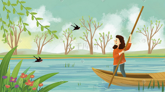 旅游主题插画图片_立春主题之湖上泛舟踏春