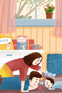 双11促销双11插画图片_母婴主题之父母与婴儿温馨促销购物618