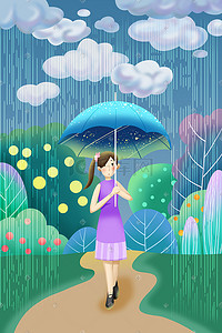 卡通手绘潜水插画图片_卡通手绘风夏景下雨撑伞女孩配图