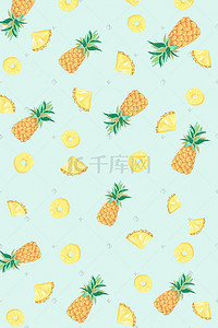 夏日菠萝插画水果元素